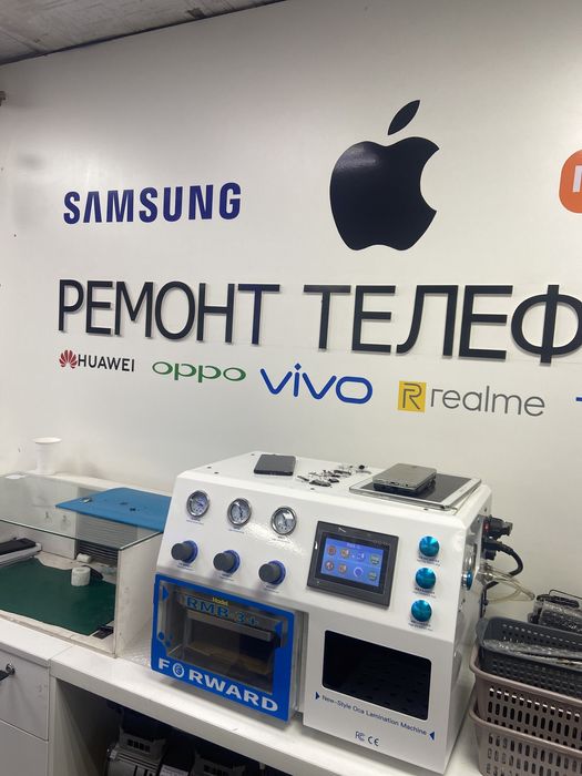 Ремонт телефонов. Дешевле чем везде - Мобильные телефоны / планшеты ...