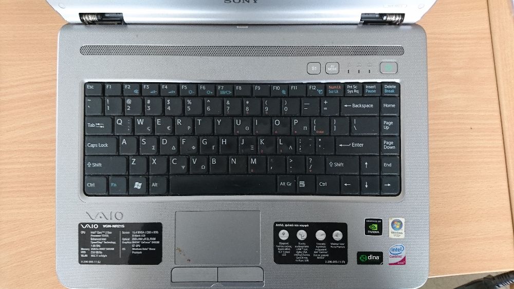 Продавам лаптоп SONY VAIO PCG-7121M на части