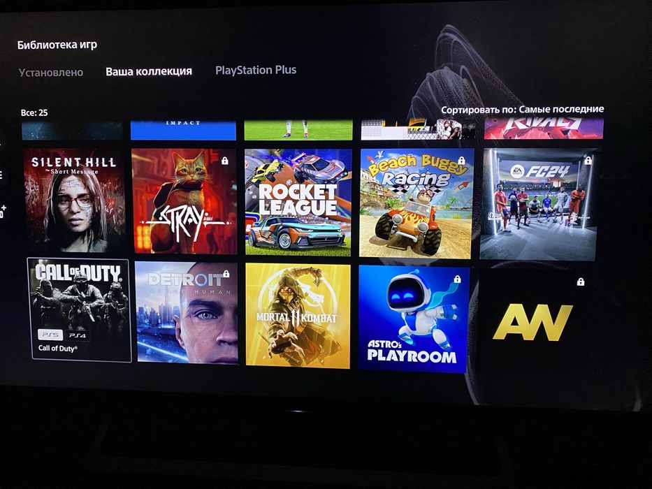 Sony PlayStation 5 (Дисковая) + 1 Геймпада + 19 Игр. Идеал