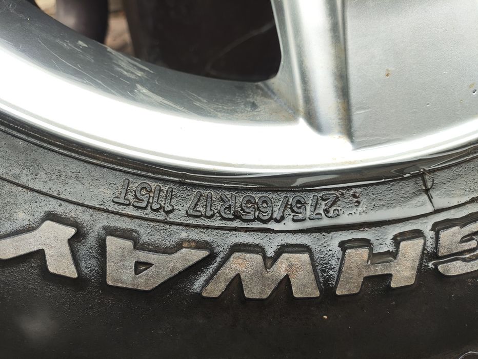 Диски на ТЛК 200