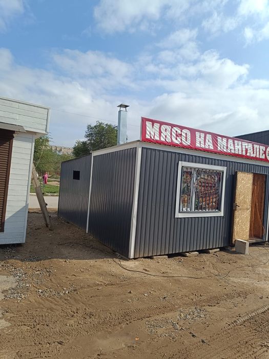 Продам шашлычную