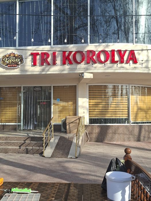 Bukva Bo'rtma Harflar Banner Orakal Laytboks