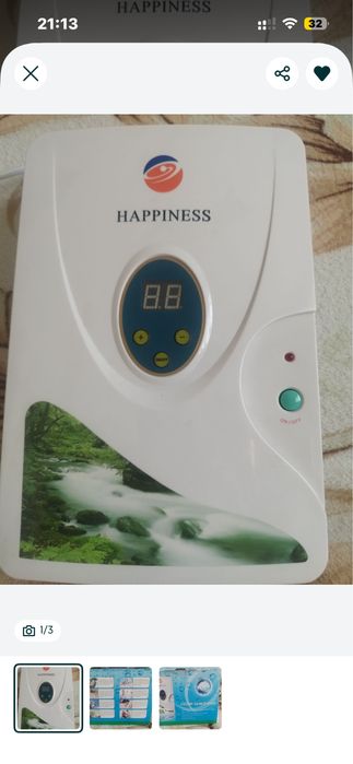 Продается озонатор бренд Happiness