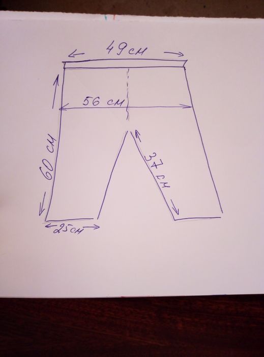 Шорты мужские 52-54р