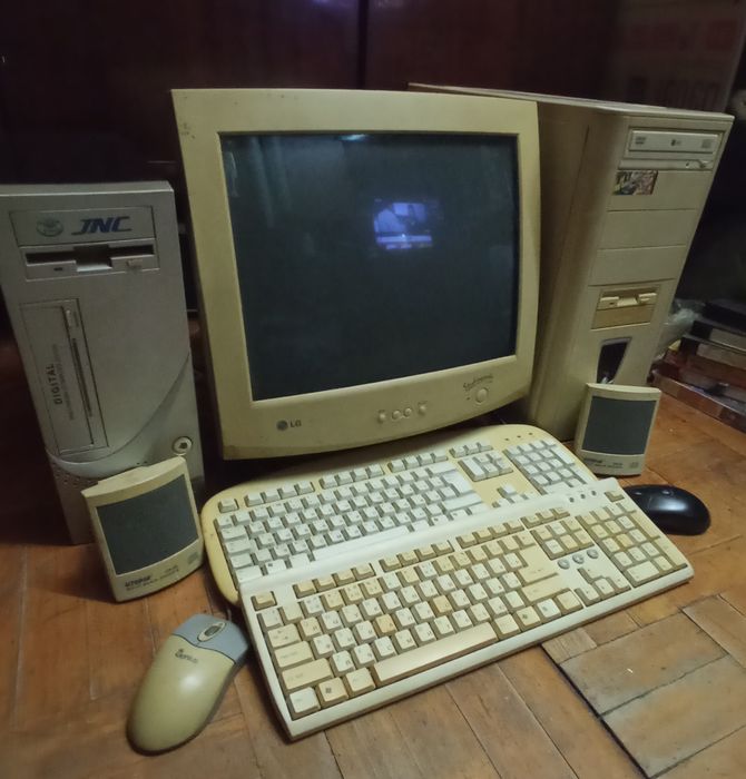 Компьютер старого образца