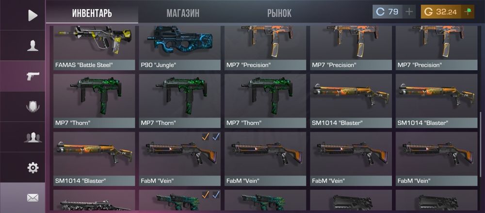 Аккаунт в стандофф