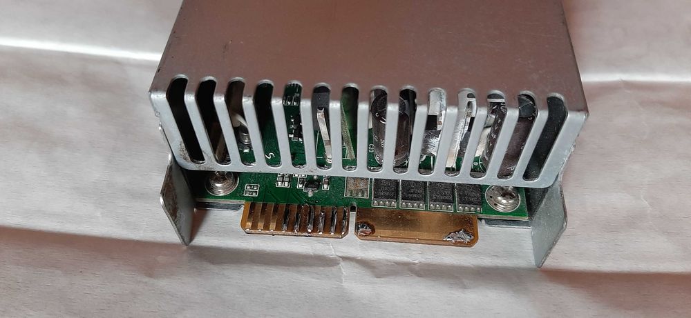 Supermicro PWS-721P-1R 80 Plus Gold power supply