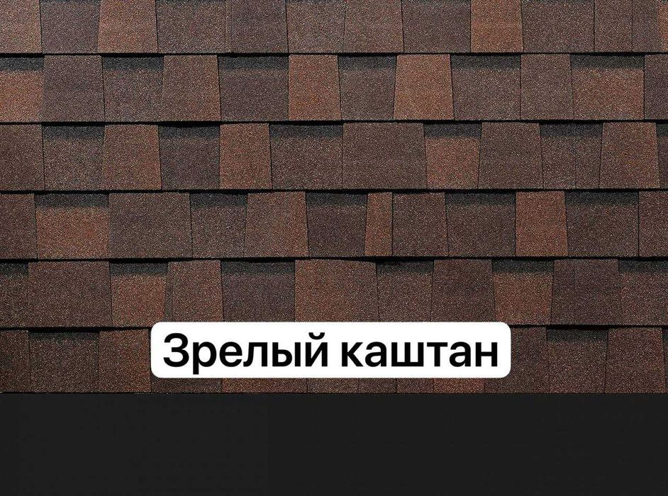 Гибкая Черепица Драгон/ андулин 2 слоя/ 60 лет гарантия/ 5,6 мм