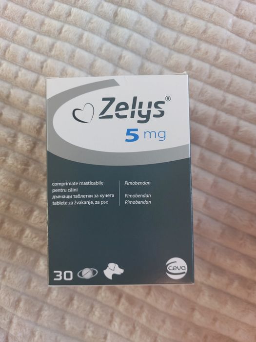 Zelys 5 mg - 20 таблетки