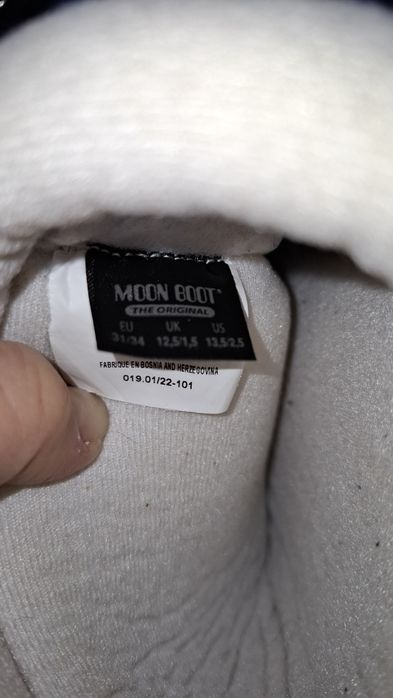 Дегски апрески Mion boot номер 31-34