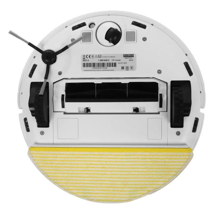 Робот-пылесос Karcher RCV 5