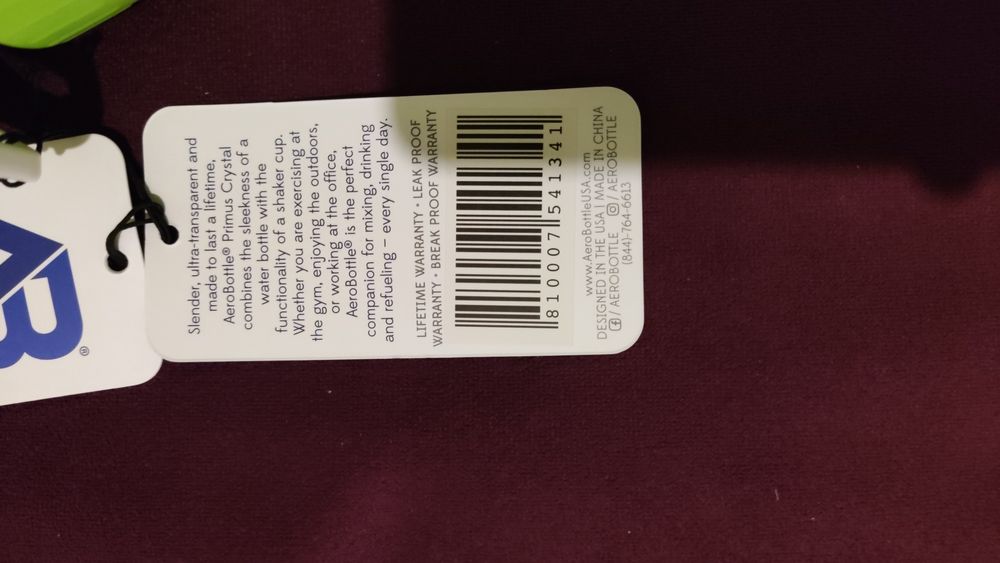 Бутилка за вода или шейкър Aero bottle Syntrax