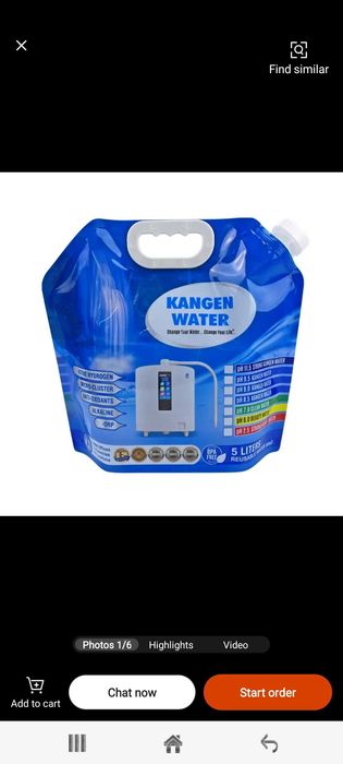 Туби за Канген вода