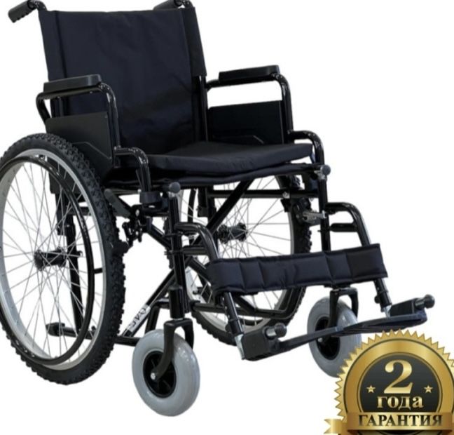 Продам инвалидную прогулочную коляску Tulpar