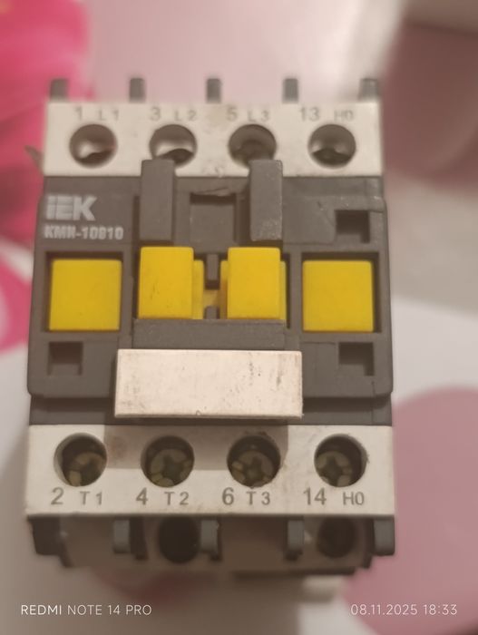 Автоматы и пускатели