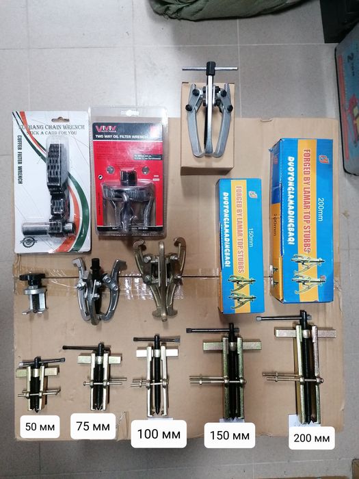 Щанги за гуми. Ключ джанти. Комплект звездогаечни ключове. Манометър