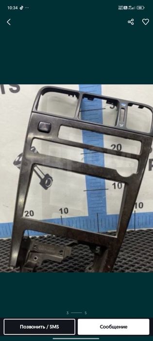 Борода панель торпеда консоль марк2 90 mark toyota