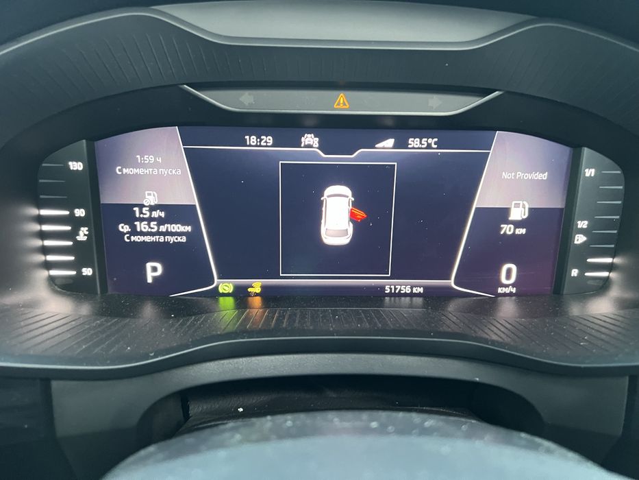 Продаётся Skoda Kodiaq 4x4