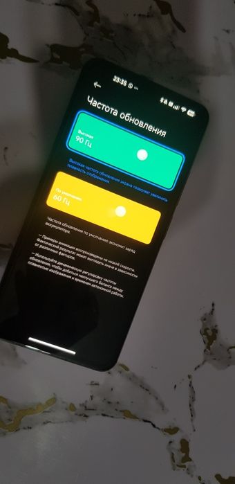 Продам Xiaomi 11 lite 5G NE