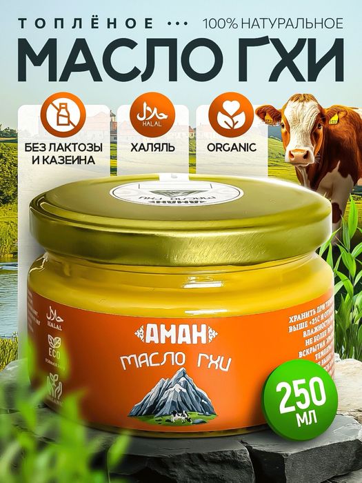 Дизайнер/ Dizayner