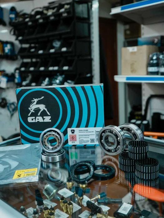 Комплект подшипников и прокладок КПП Газель