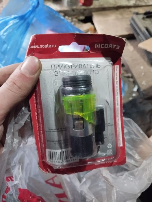 Запчасти на ваз 2114