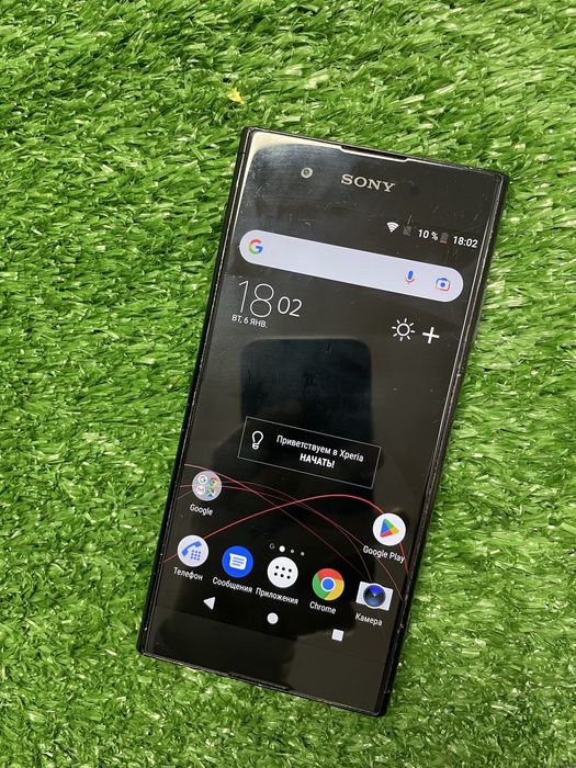 Продам сон ха1 на 32 гб