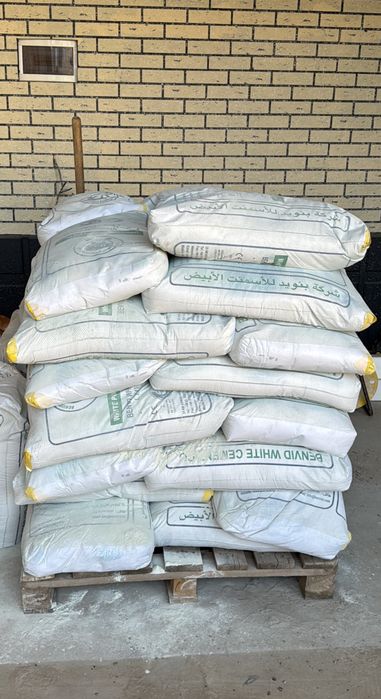 Ақ цемент бар 1 тонна иранский венбит
