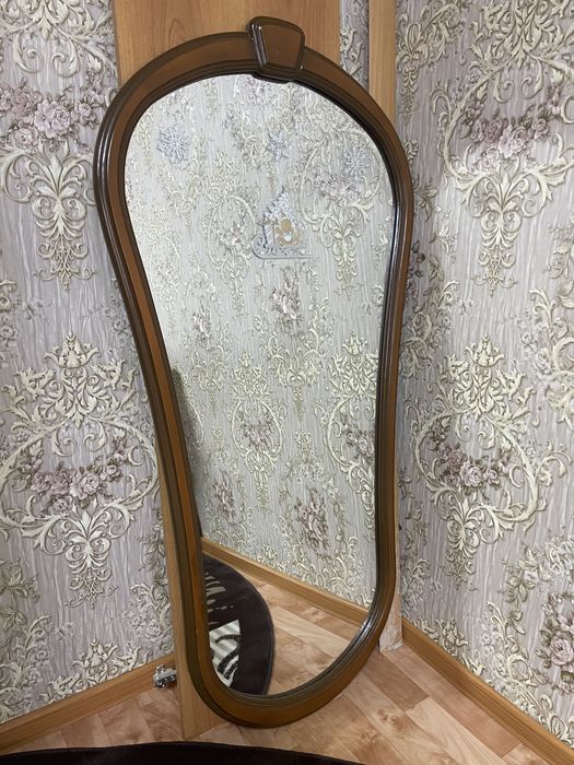 Зеркало классное