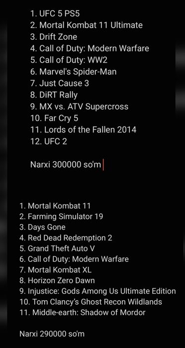 PlayStation 4 Playstation 5 uchu offline o'yin.