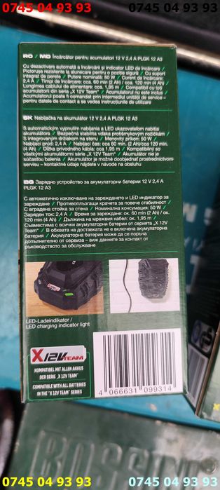 incarcator parkside 12v 2.4A noi in cutie pret pe bucata