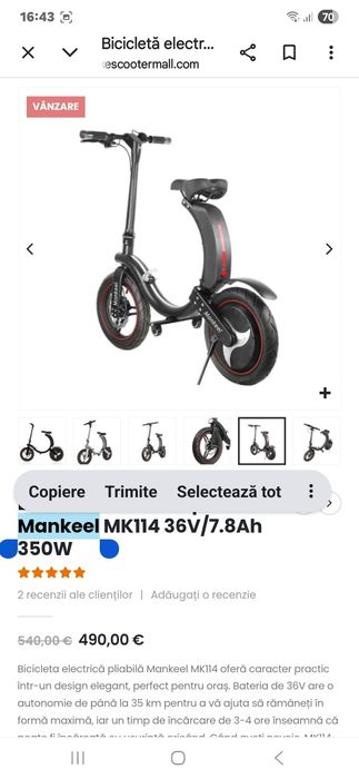 Bicicleta electrica pliabila