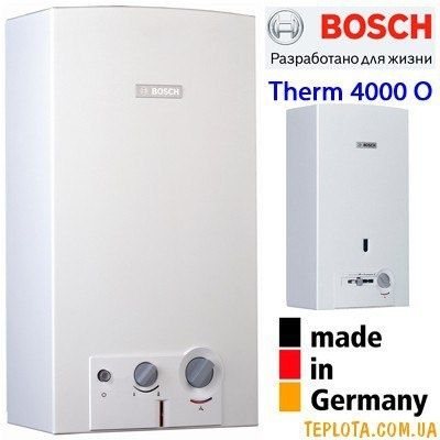 Ремонт котлов и газовых колонок