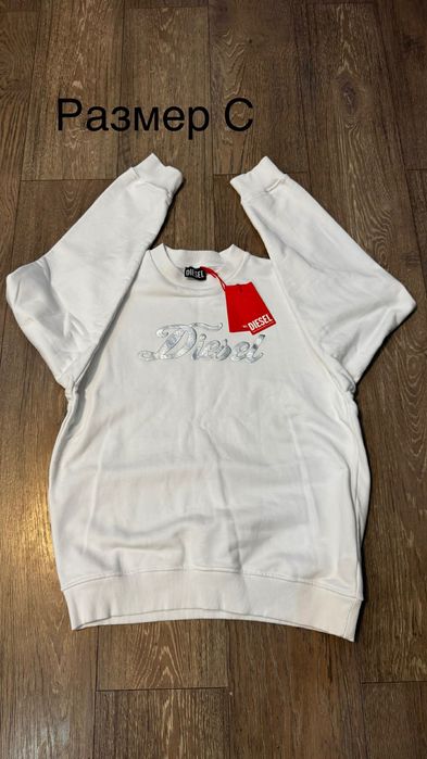 Суитчъри Diesel нови