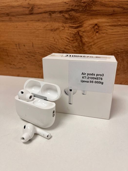 AirPods Pro 3/BariBarShop/рассрочка
