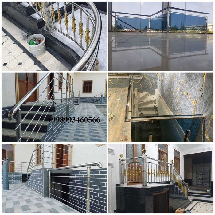 zanglamaydigan po'latdan NERJAVEYKA