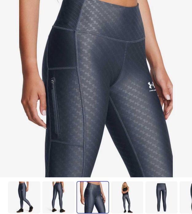 Клин under armour за жена