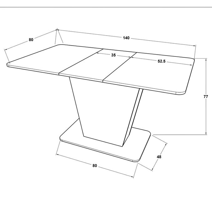 Трапезна маса...