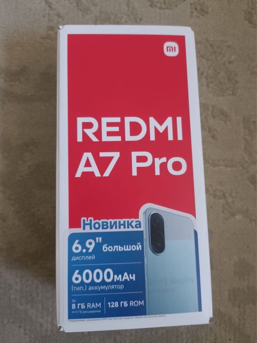 Редми А7 про 128