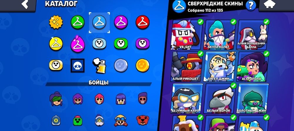 Олдовый бравл акк