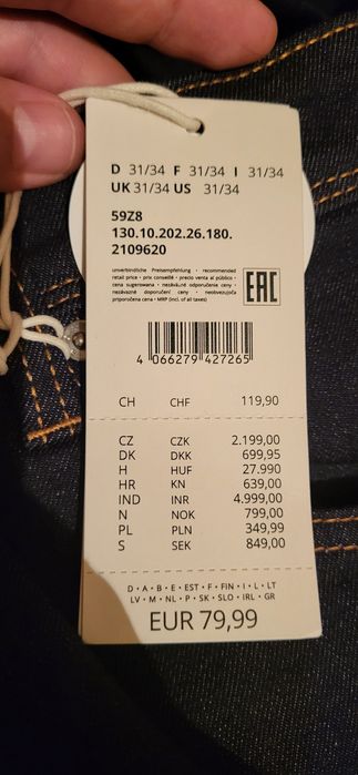 Джинсы Брендовые Привезены с Европы