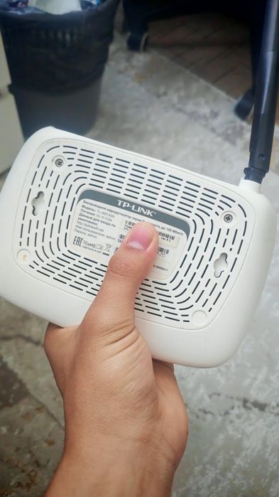 TP-Link TL-WR740N