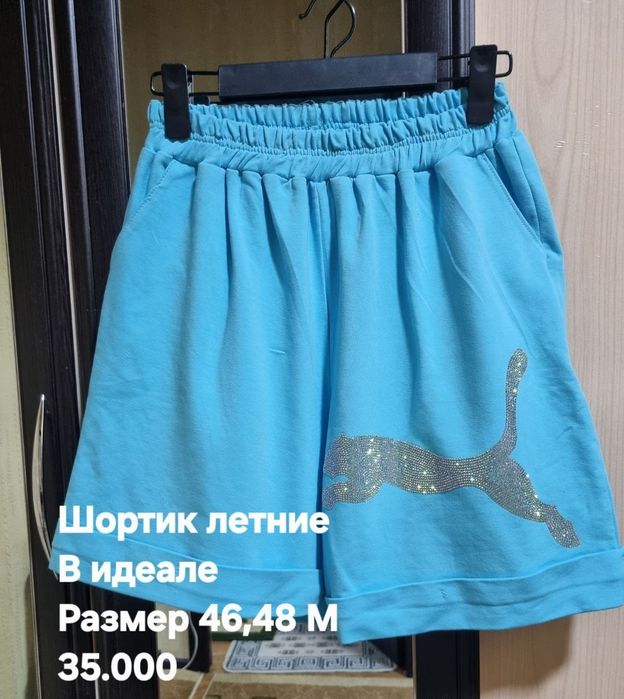 Женские одежды для фитнеса