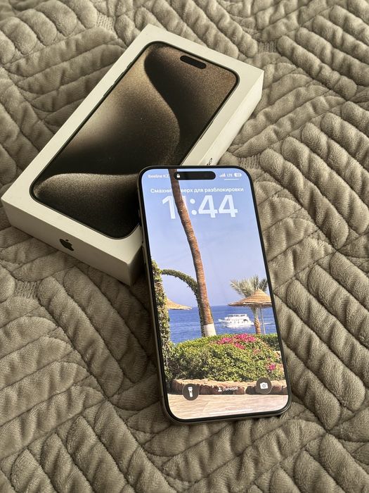Продам iphone 15 pro max