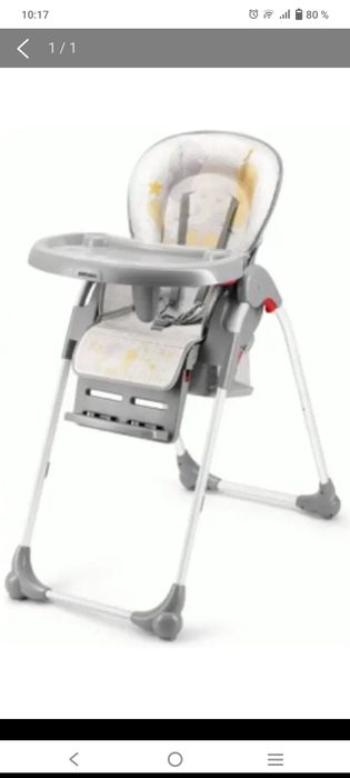 Продам стульчик для кормления