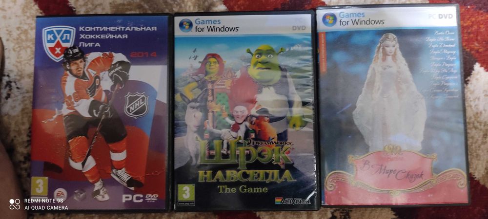 Диски с компьютерными играми, б/у, 450 тенге