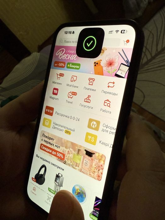 Продается IPhone 16 plus