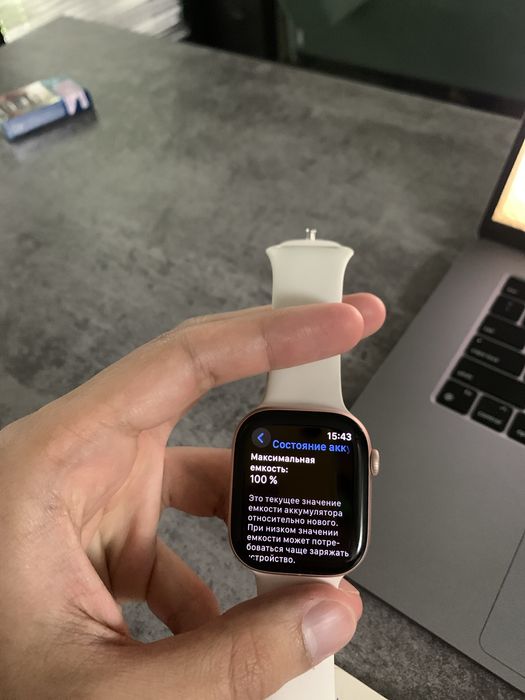 Apple watch 10 46mm rose