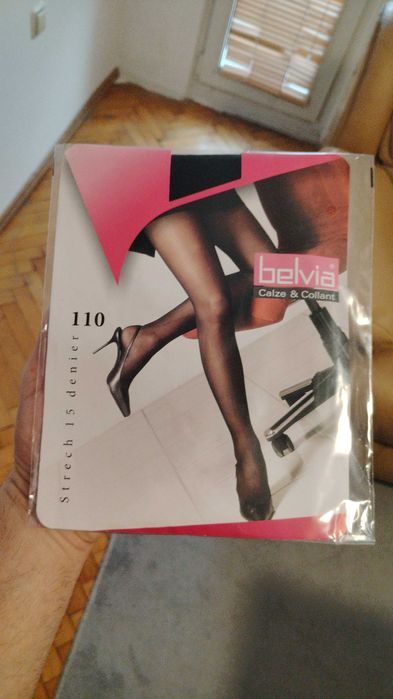Чорапогащници Belvia,