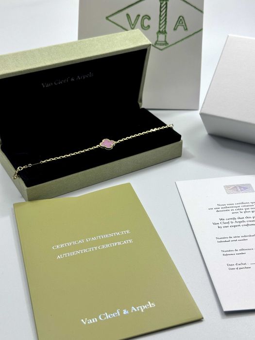 Brățară Van Cleef & Arpels Gold 750 Pink